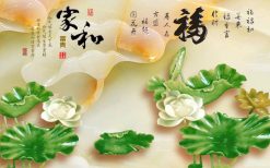 tranh dán tường 3d humandecor 857