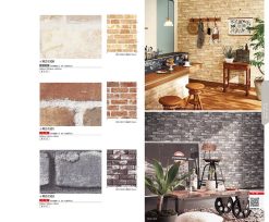 Giấy dán tường Nhật Bản 51300